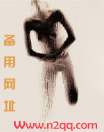 罪源（骨科，亲姐弟）